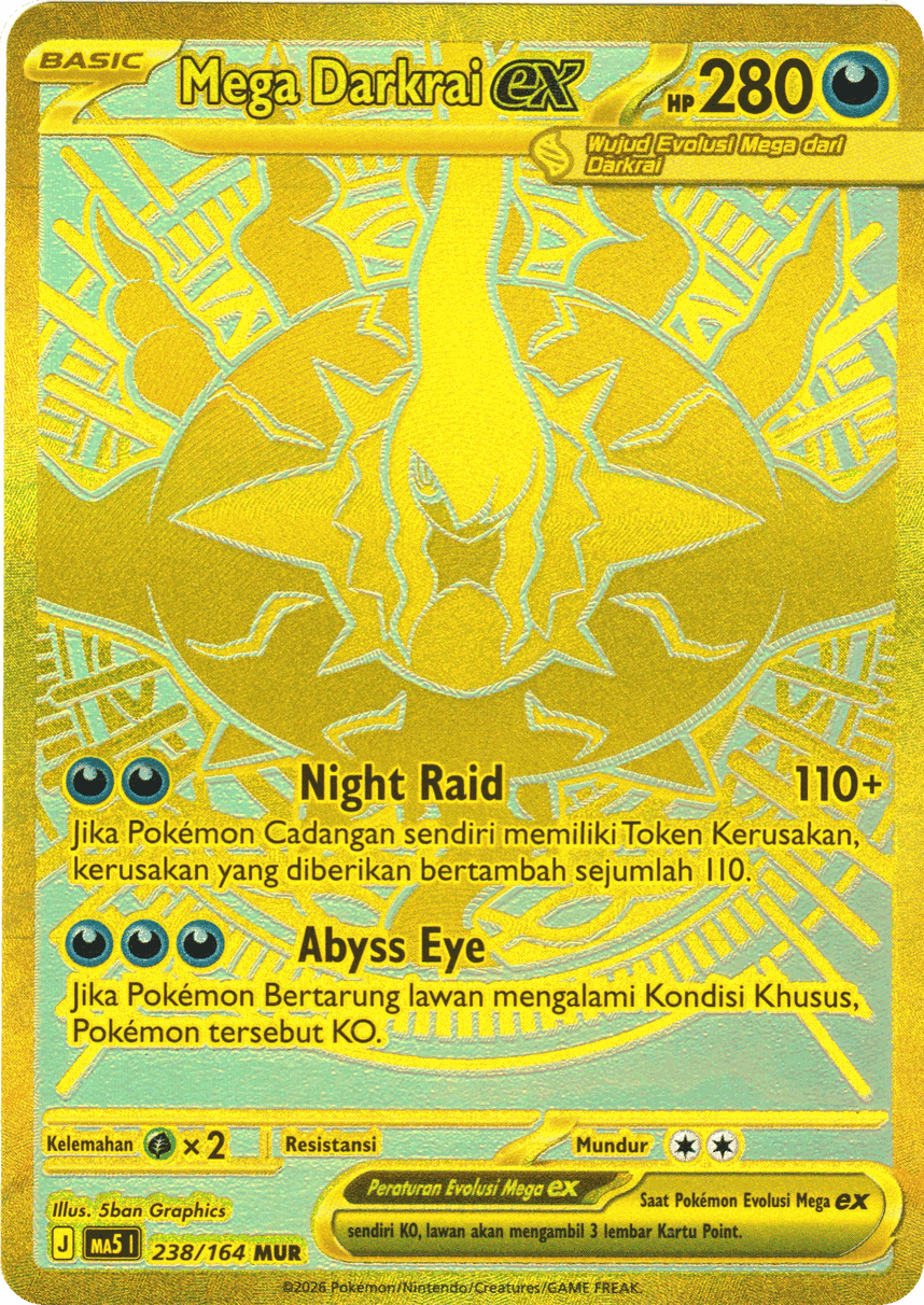 Mega Darkrai ex